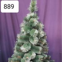 Pohon Natal Christmas Tree BG889 5F 150cm