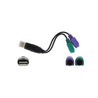 Jual Converter Ps2 To Usb Terbaru - Harga Murah April 2025 & Cicil 0%