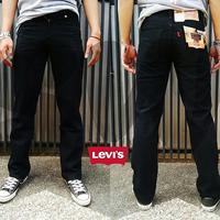 Jual Levis 505 Regular Model \u0026 Desain 
