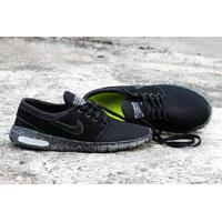 janoski max 2