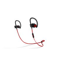 Jual Powerbeats Terlengkap - Daftar 