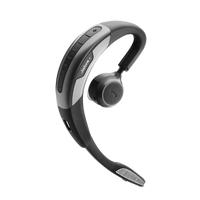 Jual Jabra Motion Murah \u0026 Terbaik di 