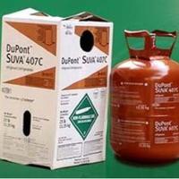 Jual Freon R407 Terbaik - Harga Murah March 2022 & Cicil 0%