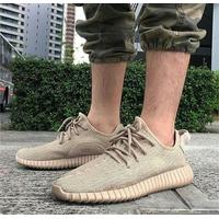 tan yeezys