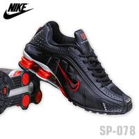رياضي رفيق رطوبة nike shox 2017 - makeyourmarkfound.org