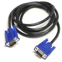 Jual Kabel Monitor Terbaru - Harga 