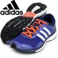 Jual Adidas Supernova Glide Murah \u0026 Terbaik - Harga Terbaru June 2022