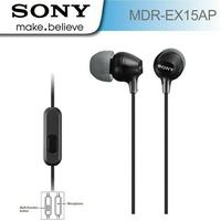 Jual Earphone Sony Original Terlengkap 