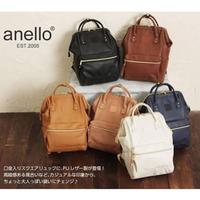 anello day bag