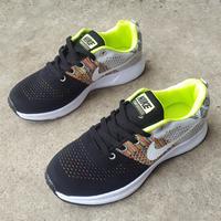 nike pegasus 33 black
