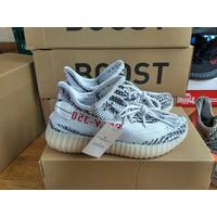 yeezy 350 zebra 2017