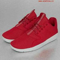 air jordan eclipse