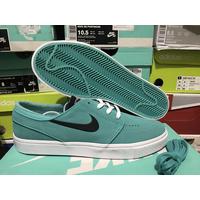 react undercover green mist