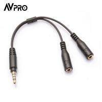Jual Headphone Splitter Terlengkap 