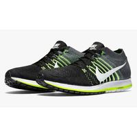nike strike zoom