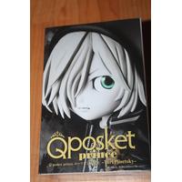 Q Posket Prince Yuri On Ice Yurio Yuri Plisetsky