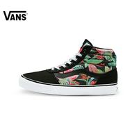 vans multicolor high tops