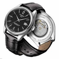 Jual Tissot Ballade Model \u0026 Desain Terbaru - Harga June 2022