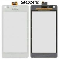 Jual Sony Xperia Touch Terbaru - Harga 