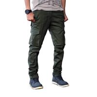 Jual Cargo Skinny Model \u0026 Desain 