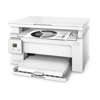 Jual Hp Laserjet Pro Mfp M130a Murah \u0026 Terbaik - Harga Terbaru May 2022