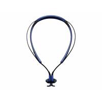Jual Samsung Bluetooth Level U Murah 