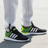 adidas ultra boost cloudfoam