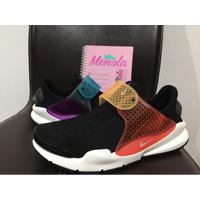 Jual Nike Dart Terbaik - Harga Murah March 2022 \u0026 Cicil 0%