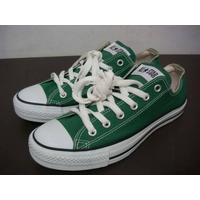 low top green converse
