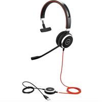 Jual Jabra Evolve Terlengkap - Daftar 