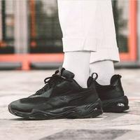 puma thunder desert allegro