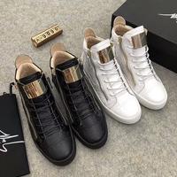 discount giuseppe shoes