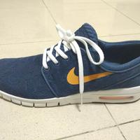 Jual Nike Janoski Max Model \u0026 Desain Terbaru - Harga May 2022