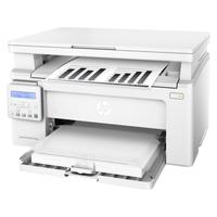 Jual Hp Laserjet Pro Mfp M130nw Murah \u0026 Terbaik - Harga Terbaru May 2022