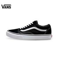 harga vans old skool asli