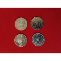 Jual Uang 50 Rupiah Logam Terlengkap - Harga Murah & Grosir Mei 2024