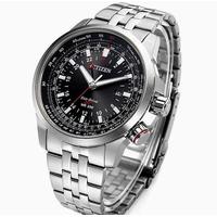 Jual Citizen Pilot Terlengkap - Harga 