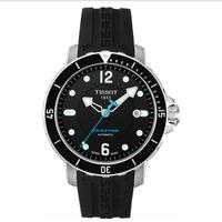 Jual Tissot Automatic Model \u0026 Desain Terbaru - Harga June 2022