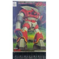 MSM 08 ZOGOK GUNDAM MADE IN BANDAI