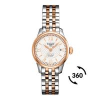 Jual Tissot Ladies Model \u0026 Desain 