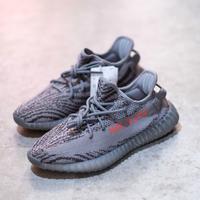 beluga 2 yeezy