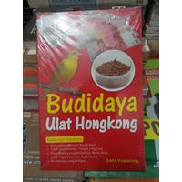 BUDIDAYA ULAT HONGKONG