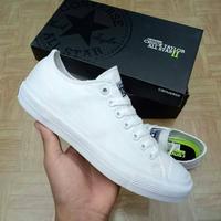 Jual Converse Lunarlon Model \u0026 Desain Terbaru - Harga March 2022