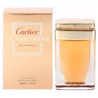 Jual Cartier La Panthere Terlengkap - Harga Murah June 2022