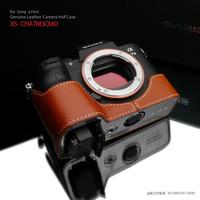Jual Sony Xs Terbaru - Harga Murah 