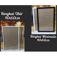 Jual Bingkai Di Depok Harga Terbaru 2021
