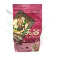 Jual Makanan Kucing Kitchen Flavor Terlengkap Terbaik Harga Murah August 2021