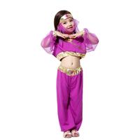 Jual Arabian Costume Terlengkap 