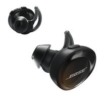 Jual Bose Soundsport Free Terlengkap - Daftar Harga June 2022 \u0026 Cicilan 0%