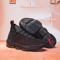 Jual Lebron 16 Black Model \u0026 Desain 